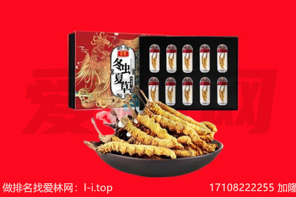 泉州南安市回收礼品