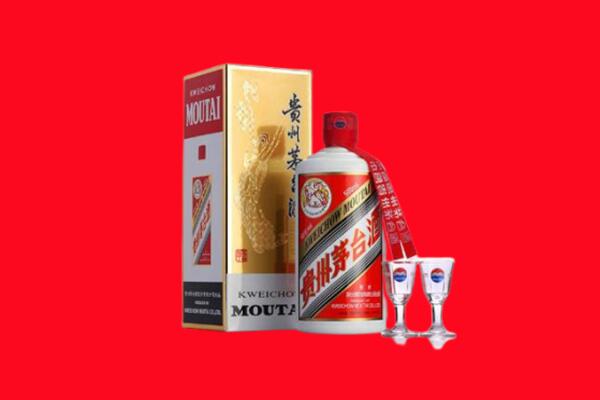 泉州南安市回收贵州茅台酒